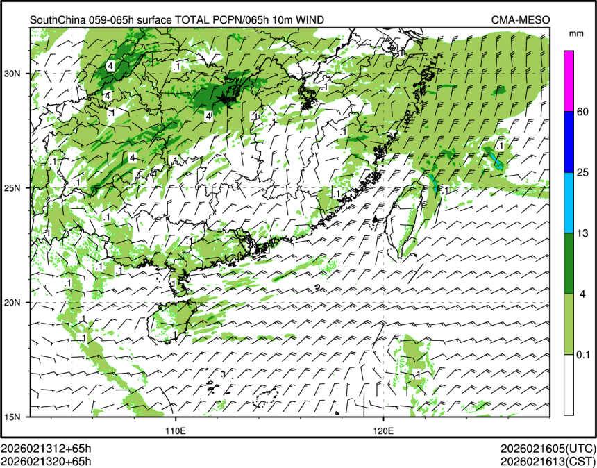 02/13 20时 +065小时
