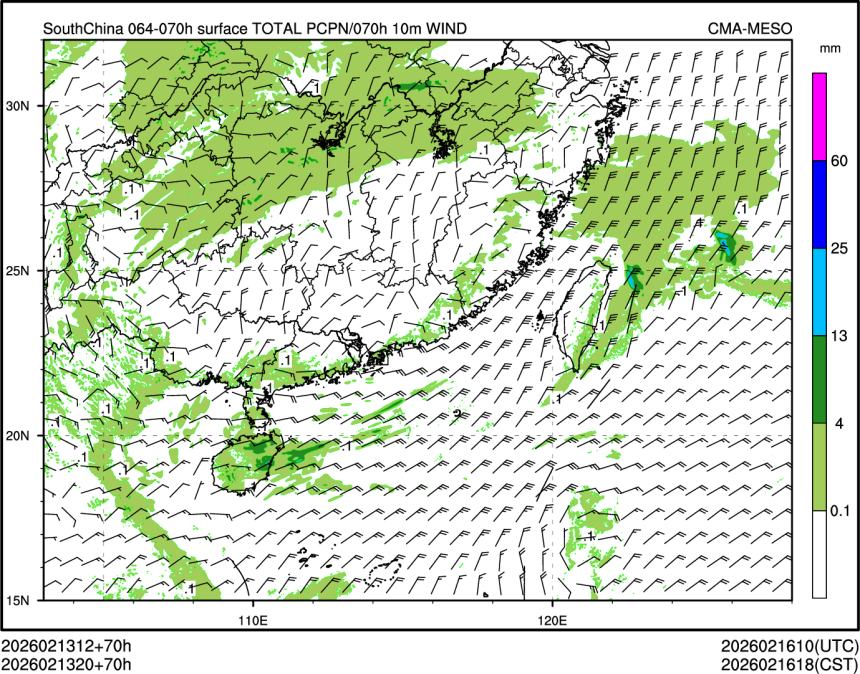 02/13 20时 +070小时