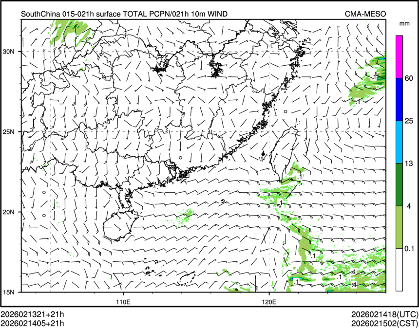 02/14 05时 +021小时