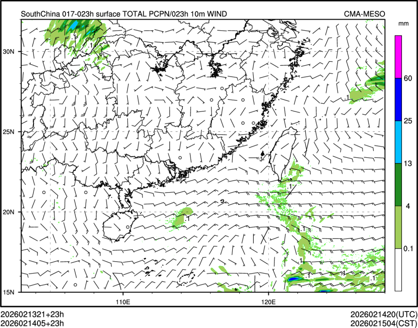 02/14 05时 +023小时