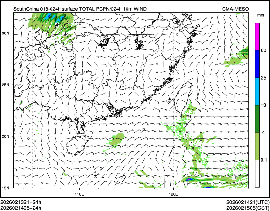 02/14 05时 +024小时