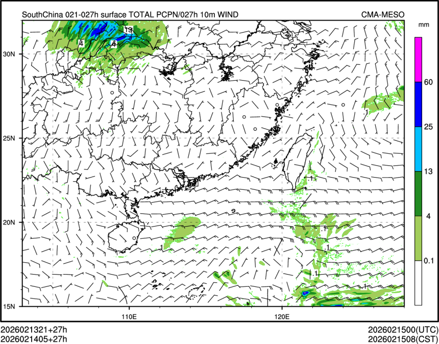 02/14 05时 +027小时