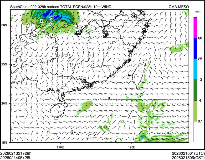 02/14 05时 +028小时