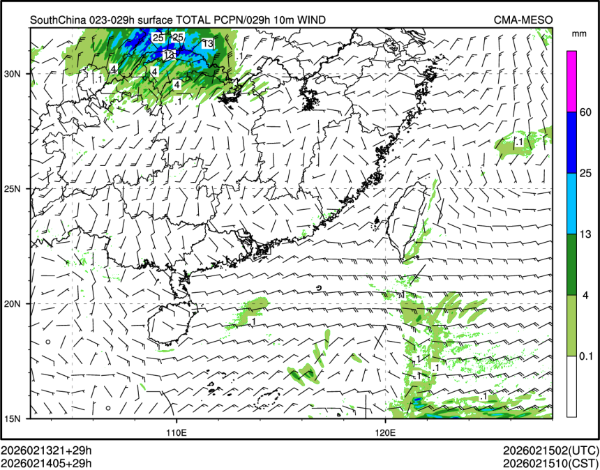 02/14 05时 +029小时