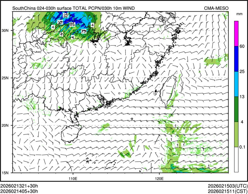 02/14 05时 +030小时