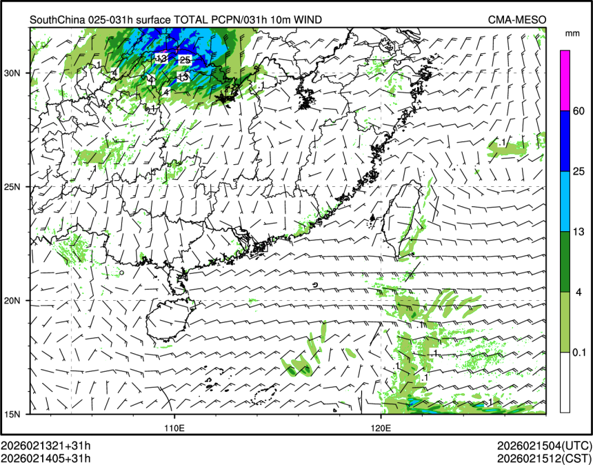 02/14 05时 +031小时