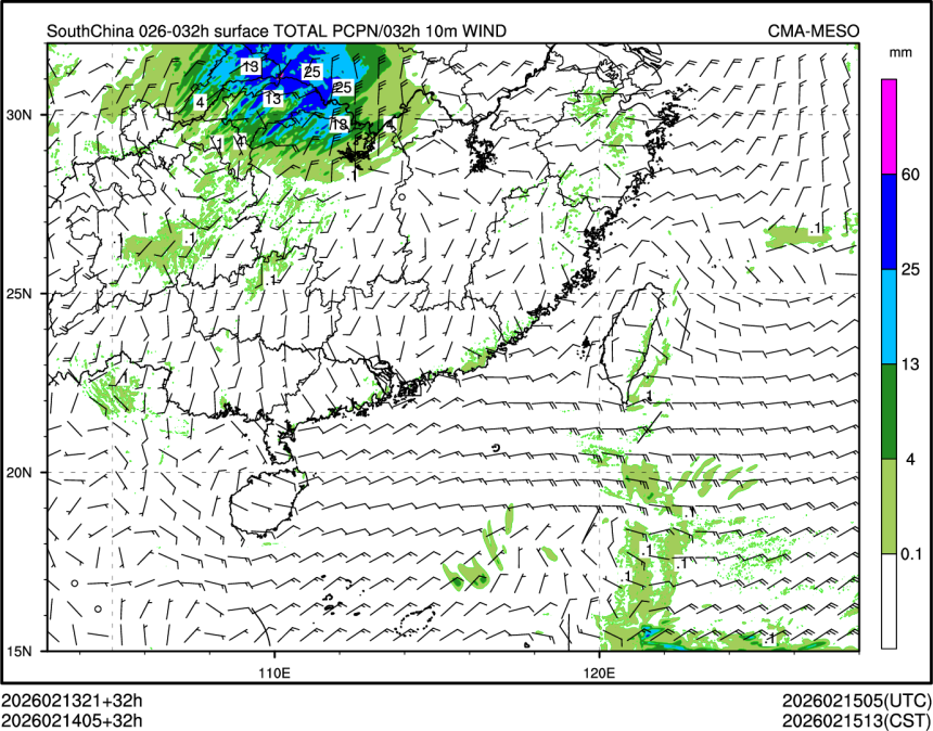 02/14 05时 +032小时