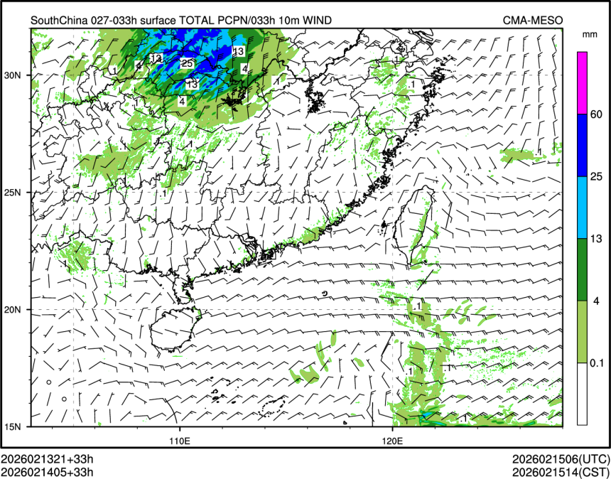 02/14 05时 +033小时