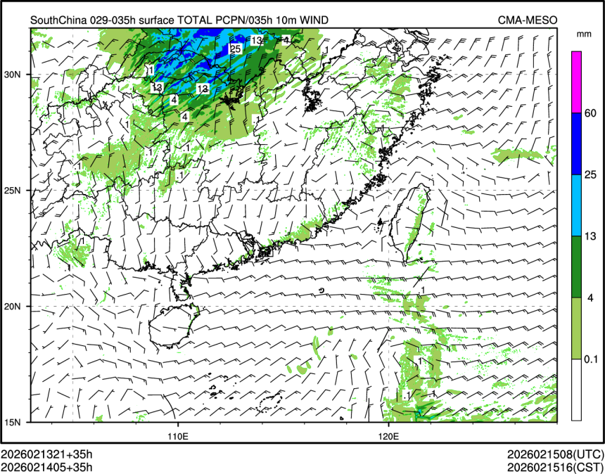 02/14 05时 +035小时