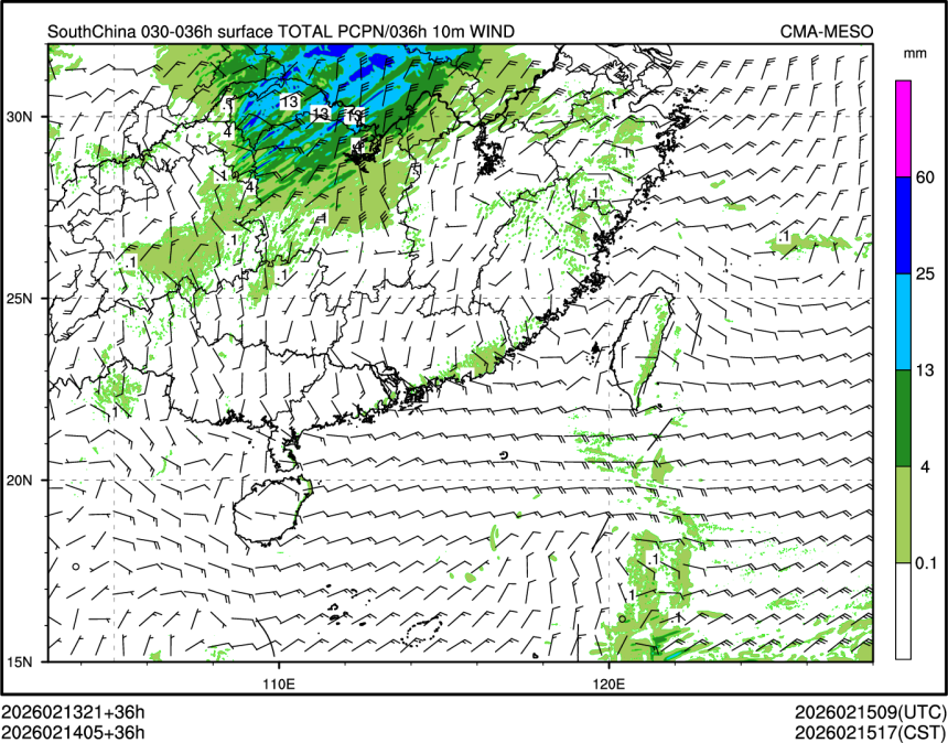02/14 05时 +036小时