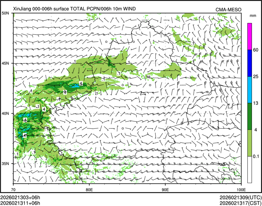 02/13 11时 +006小时