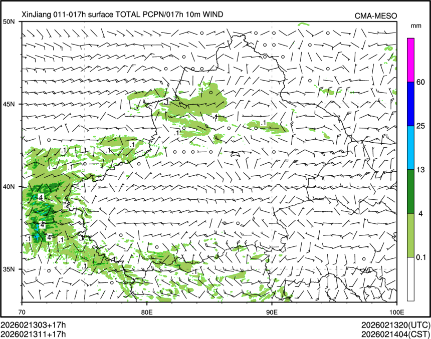 02/13 11时 +017小时