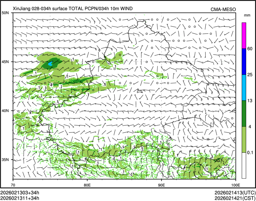 02/13 11时 +034小时