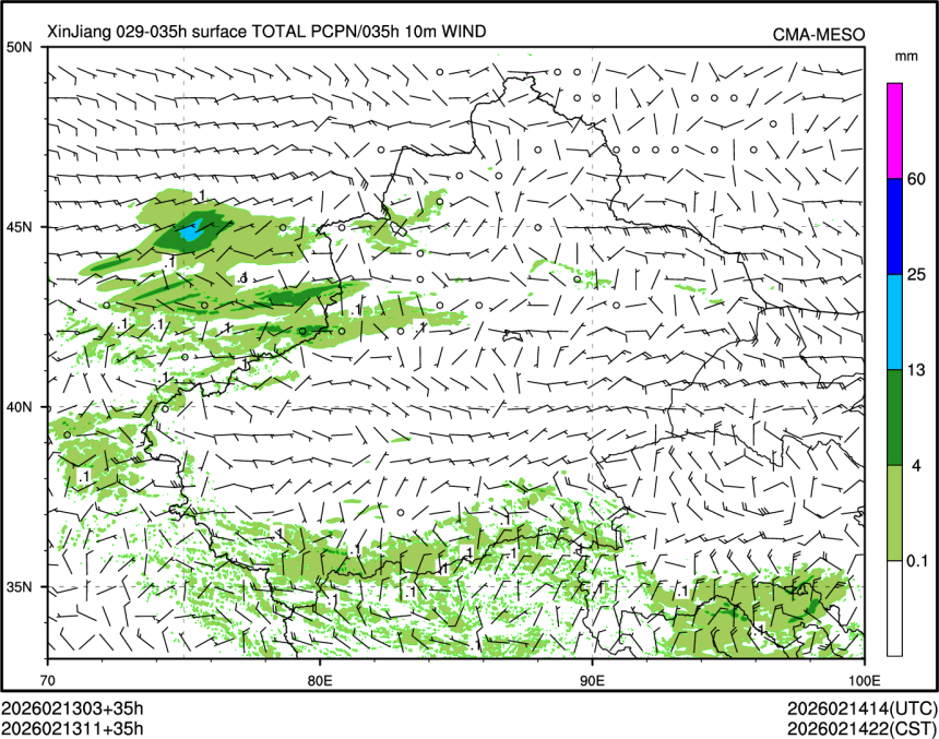 02/13 11时 +035小时