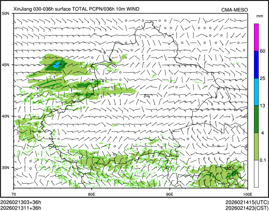 02/13 11时 +036小时
