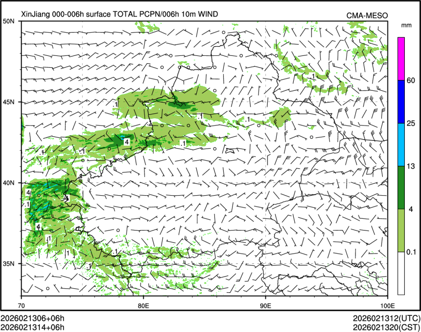 02/13 14时 +006小时