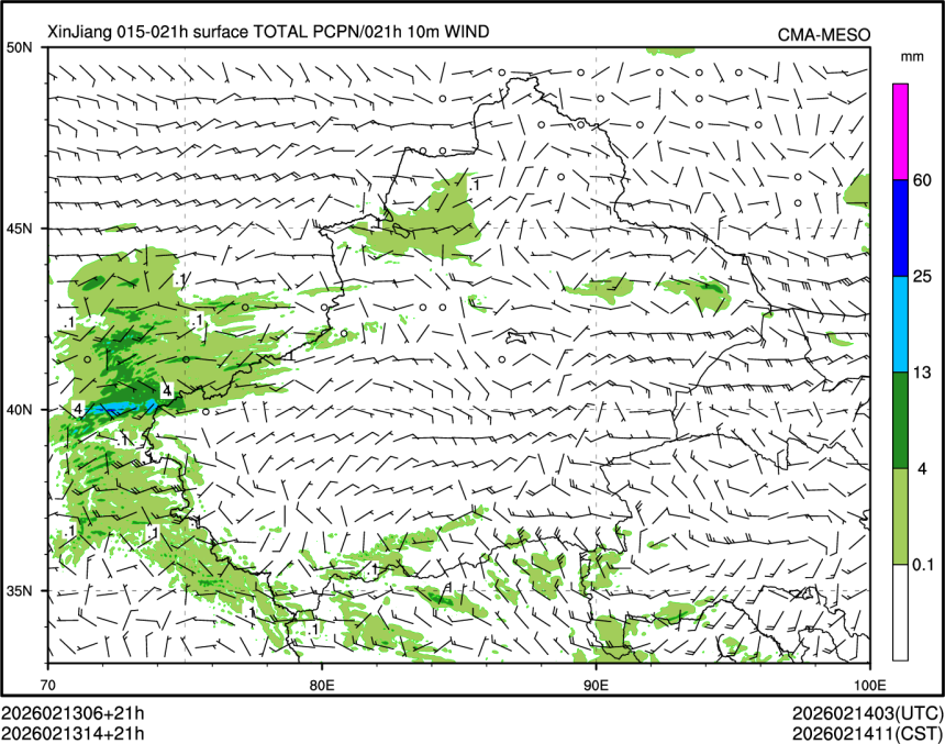 02/13 14时 +021小时