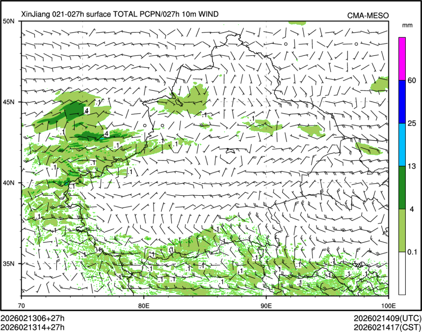 02/13 14时 +027小时