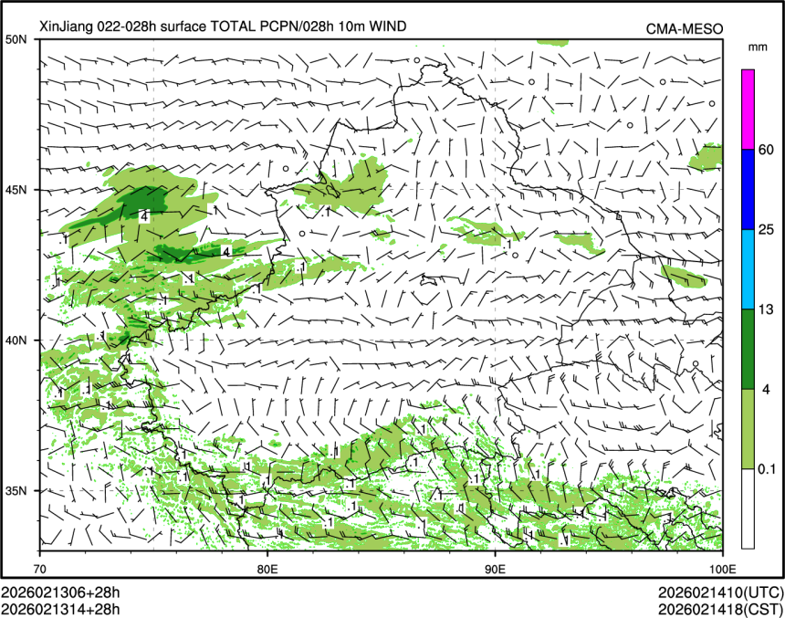 02/13 14时 +028小时