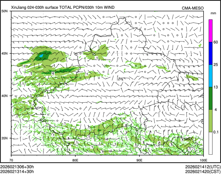 02/13 14时 +030小时