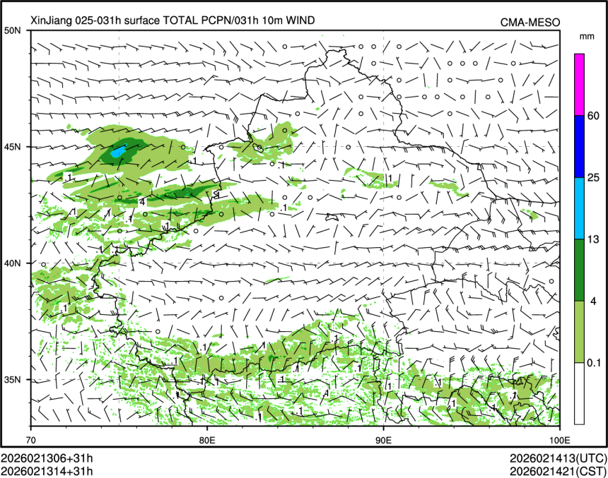 02/13 14时 +031小时