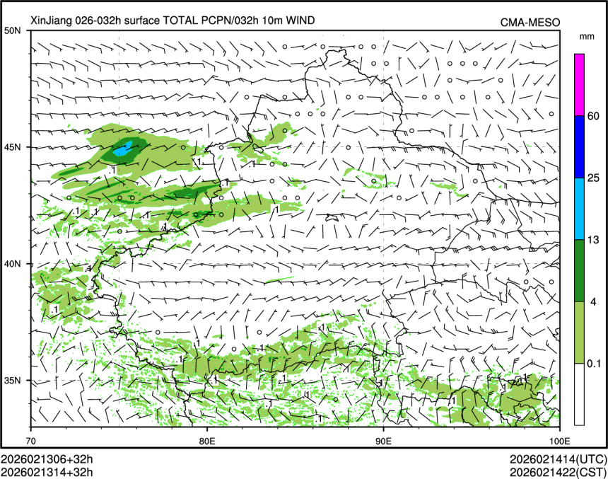 02/13 14时 +032小时