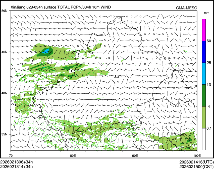 02/13 14时 +034小时
