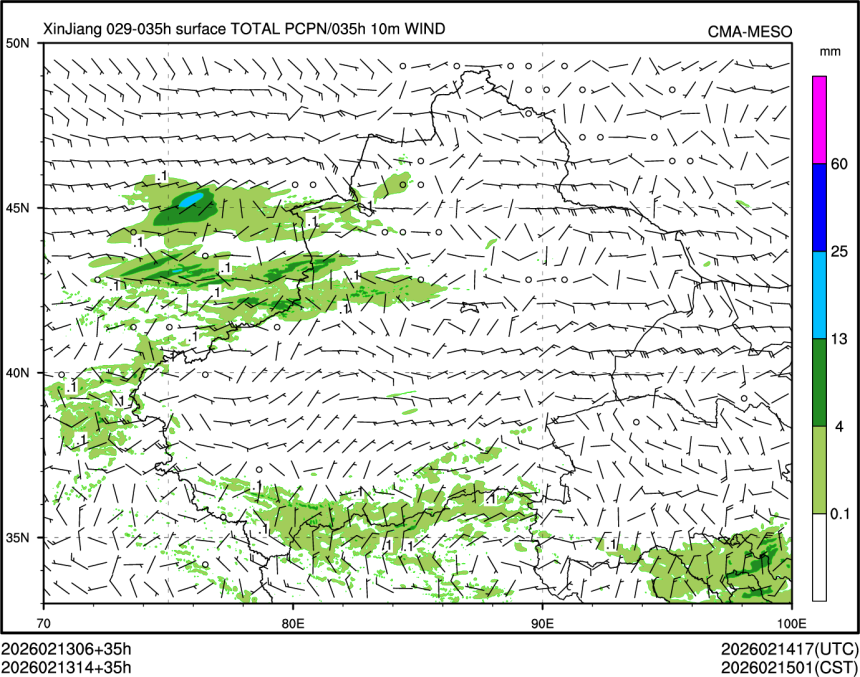 02/13 14时 +035小时