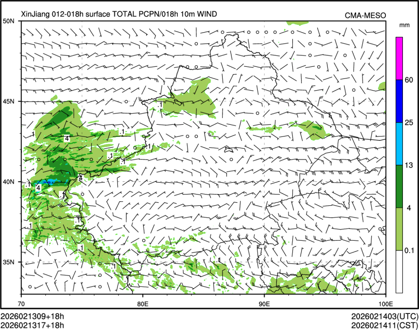 02/13 17时 +018小时