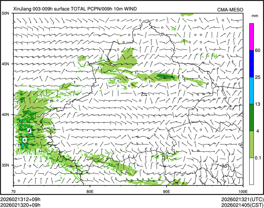 02/13 20时 +009小时
