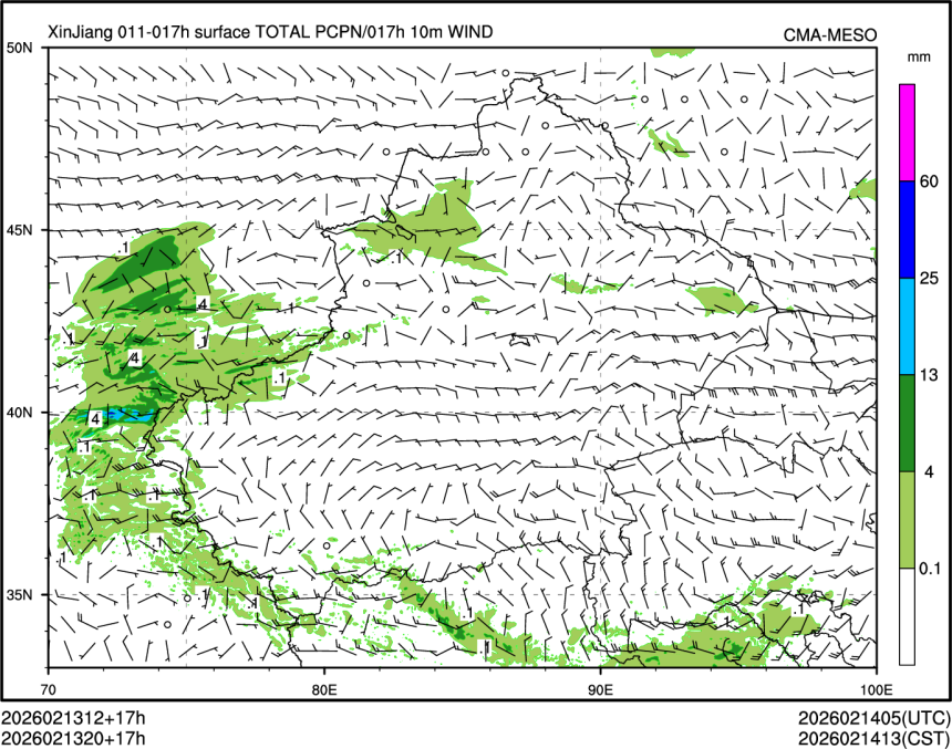 02/13 20时 +017小时