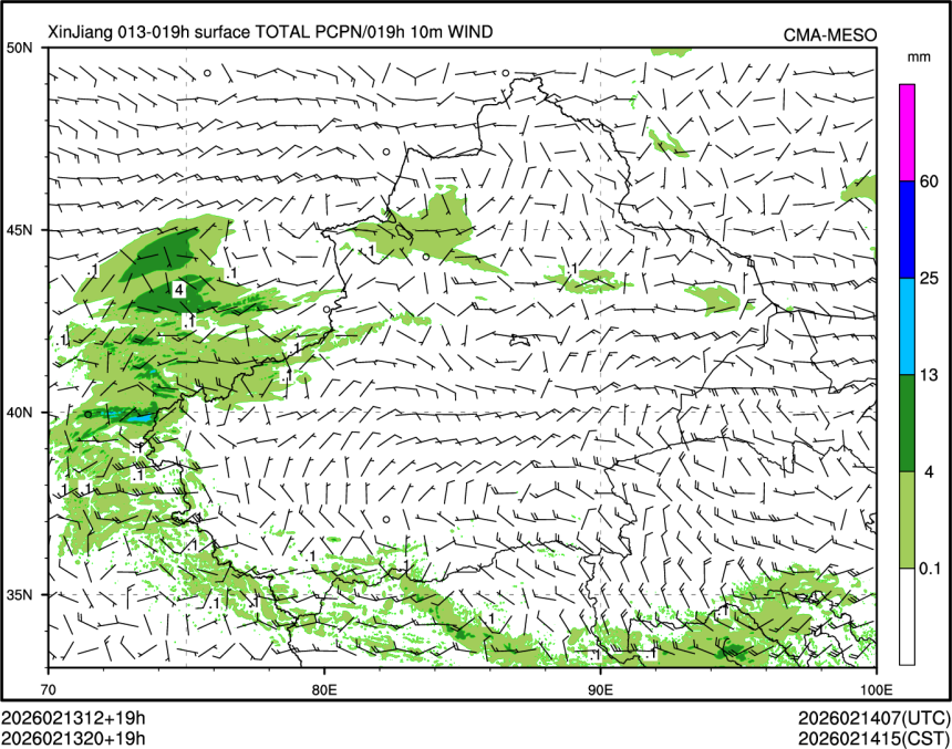 02/13 20时 +019小时