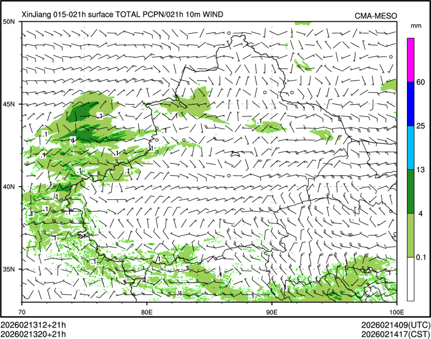 02/13 20时 +021小时