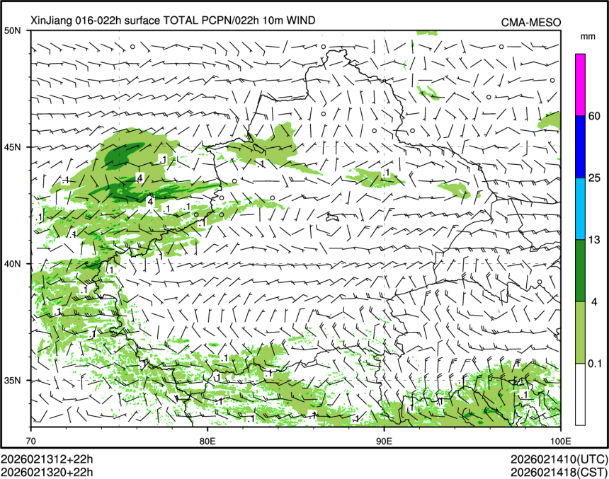 02/13 20时 +022小时
