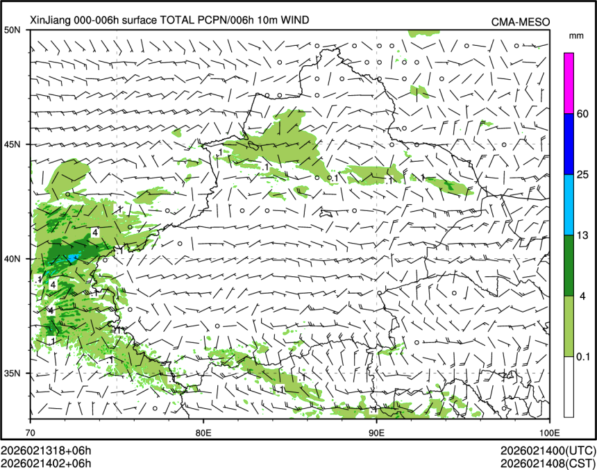 02/14 02时 +006小时