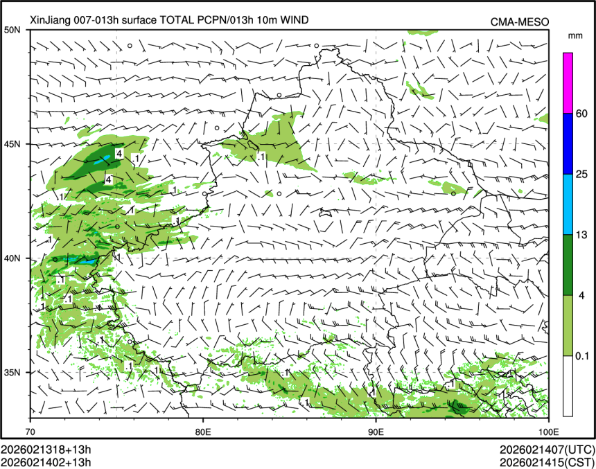 02/14 02时 +013小时