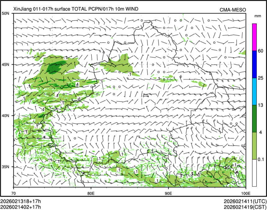 02/14 02时 +017小时