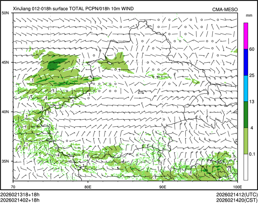 02/14 02时 +018小时