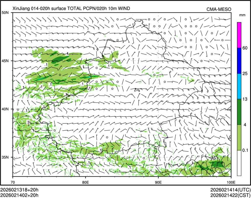 02/14 02时 +020小时