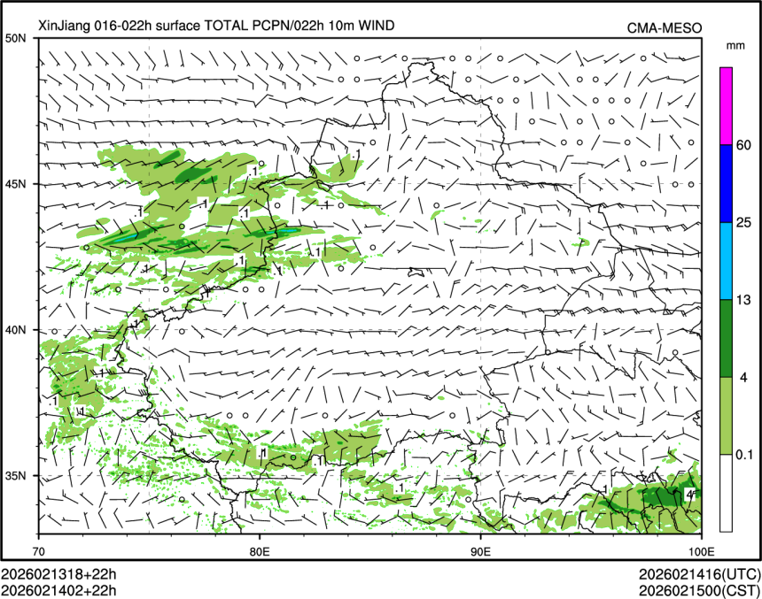 02/14 02时 +022小时