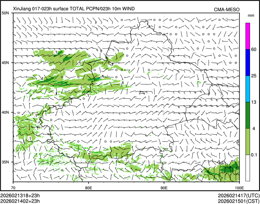 02/14 02时 +023小时