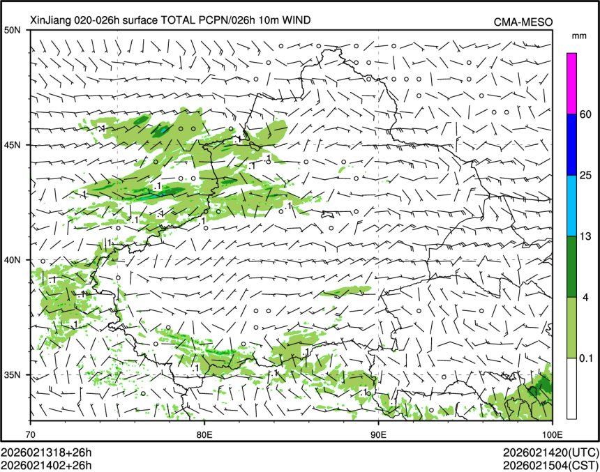 02/14 02时 +026小时
