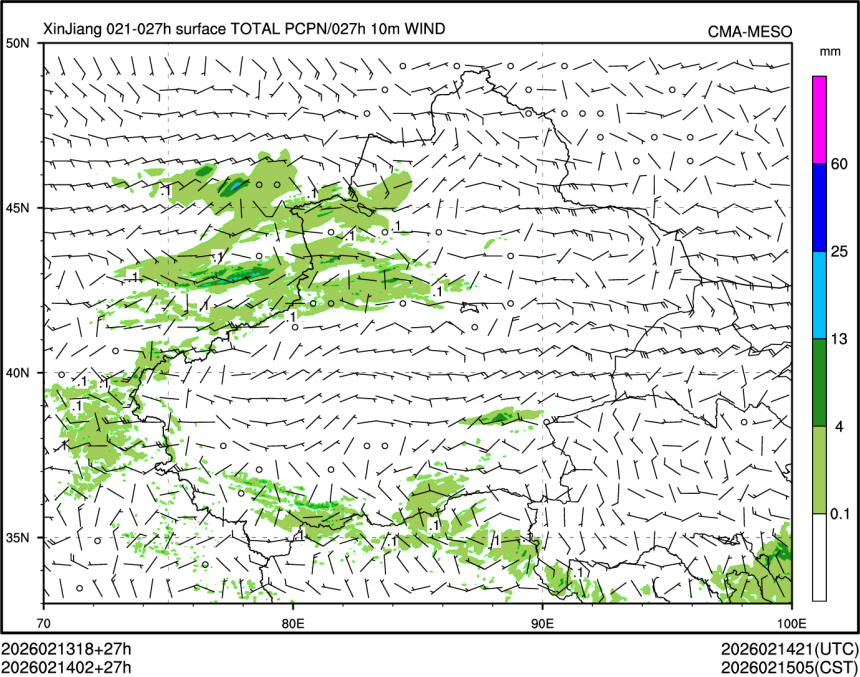 02/14 02时 +027小时
