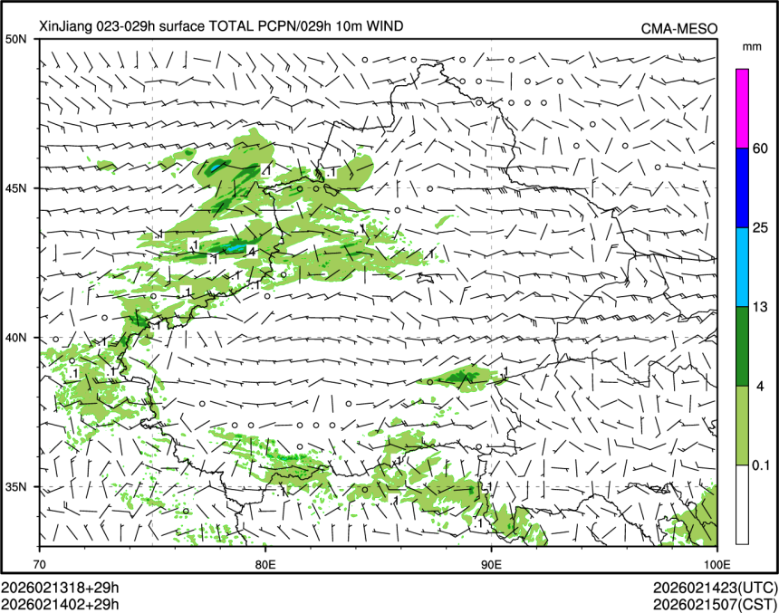 02/14 02时 +029小时