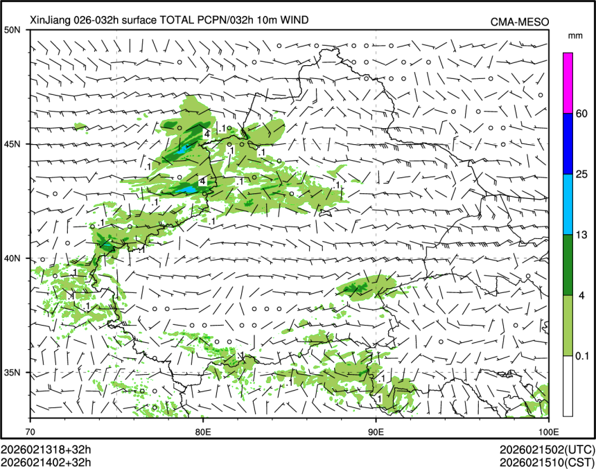02/14 02时 +032小时