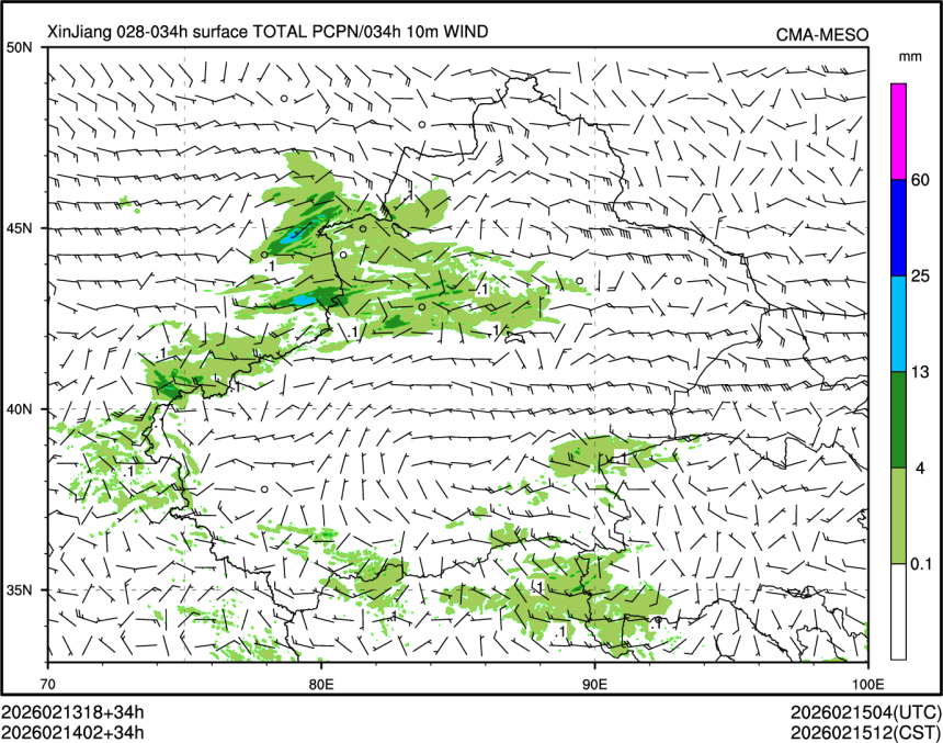 02/14 02时 +034小时