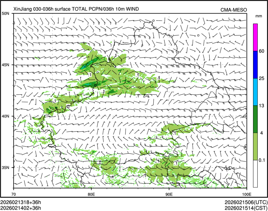 02/14 02时 +036小时