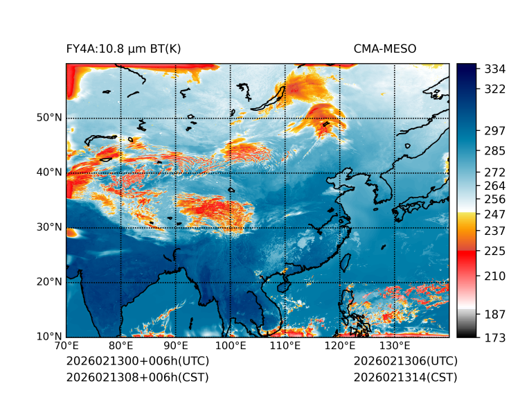02/13 08时 +006小时
