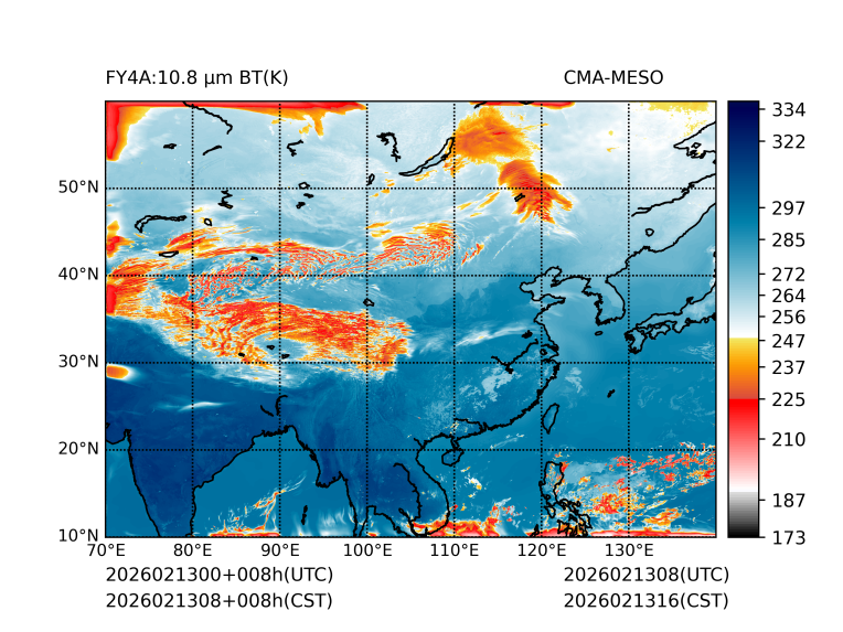 02/13 08时 +008小时