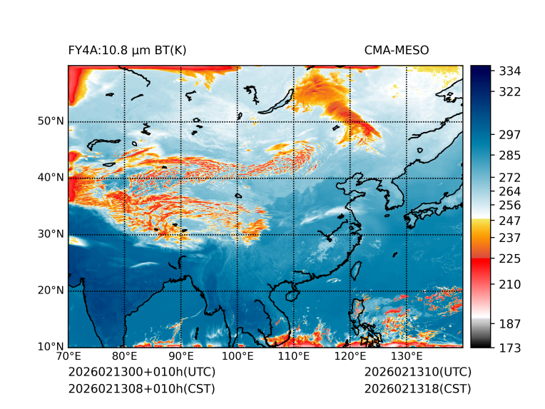 02/13 08时 +010小时